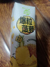 蒙牛真果粒菠萝苹果味 240g*10盒 小黄鸭IP定制装  送礼盒装 含乳饮料 实拍图