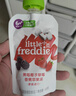 小皮（Little Freddie）婴儿水果泥西梅泥 宝石果泥宝宝无添加糖盐婴幼儿辅食泥 【活动】胡萝卜苹果泥 100g*1袋 实拍图