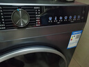 海尔滚筒洗衣机全自动10KG 新品上市 一级变频 直驱 超薄嵌入 精华洗2.0 智投 商场同款XQG100-BD38A1 实拍图