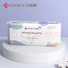 洁丽雅（Grace）居家差旅便携一次性洗脸巾珍珠纹绵柔毛巾3包 20*20cm 90抽/包 实拍图