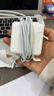 绿巨能（llano）苹果笔记本电脑充电器45W适用MacBook Air/Pro A1466/A1465/A1436电源适配器线磁吸直头T型 实拍图