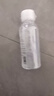 形象美安瓶精华大瓶玻尿酸润泽精华水烟酰胺精华水补水保湿舒缓润泽呵护 实拍图