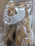 初饭CFINE全麦长法棍面包健身粗粮早餐brunch身材管理手工现做顺丰发 有机全麦法棍（切2段）280g 实拍图
