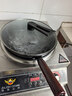 美的（Midea）炒锅铁锅无涂层炒菜锅家用炒锅燃气凹面电磁炉通用圆底 实拍图