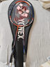 尤尼克斯（YONEX）羽毛球拍对拍碳素中杆比赛训练锐速高弹均衡NR7000I已穿线附手胶 实拍图