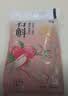 现代九草铁皮石斛花无花果元气饮料薏仁红枣饮品饮料袋装免煮即饮石斛新鲜 石斛黄芪苹果植物饮【180ml*15袋】 实拍图
