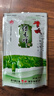 青城四川绿毛峰100g绿茶都江堰特产 日常家用口粮茶袋装散茶 实拍图