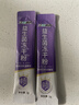 江中益生菌冻干粉800亿CFU/袋2g*4条 成人肠胃肠道益生元调理活性菌 实拍图