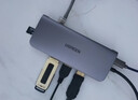 绿联Type-C扩展坞转HDMI拓展坞投屏接口转换器雷电4转接头USB适用苹果MacBook华为笔记本电脑iPad手机 实拍图