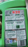 水卫士洗碗粉1kg*2瓶洗碗机洗涤清洁剂洗碗块洗涤粉耗材全机型水卫仕2kg 实拍图
