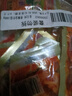 金大州金针菇独立小包装1000g香辣味 麻辣休闲零食办公室下饭零食 实拍图