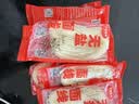下饭集市 福建线面厦门闽南手工面线细米粉龙须挂面长寿面福州线面礼盒装 无盐手工线面*10包【家庭常备】 实拍图