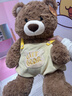 名创优品（MINISO）吉福特熊背带裤大号公仔儿童玩具毛绒玩偶娃娃抱枕生日礼物女 实拍图