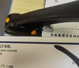得力（deli）(deli)210页重型大订书机/订书器 大号加厚重型订书机 弧形手柄 适配23/6~23/25订书钉 实拍图