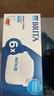 碧然德（BRITA） 家用滤水壶 净水壶滤芯 Maxtra 多效滤芯 6枚装 实拍图