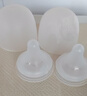 贝亲（Pigeon）自然实感第3代启衔奶嘴 宽口径奶嘴 M号-2只装 3个月以上  BA135 实拍图