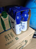 伊利【新鲜日期】金典纯牛奶早餐奶整箱250ml*16盒 3.6g乳蛋白 礼盒装 实拍图