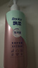 飘柔免洗护发素男士女士人参滋养180g柔顺干枯毛躁免冲洗润发乳 实拍图