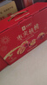 良品铺子【约100颗】良品铺子枣夹核桃袋装独立核桃仁新疆灰枣零食品 【礼盒装】枣夹核桃900g/约83包 实拍图