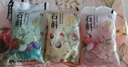 现代九草铁皮石斛花无花果元气饮料薏仁红枣饮品饮料袋装免煮即饮石斛新鲜 石斛黄芪苹果植物饮【180ml*15袋】 实拍图