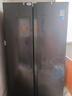 华凌美的出品561L对开门双开门冰箱一级能效双变频净味节能大容量风冷无霜京东自营HR-589WKP国家补贴 实拍图