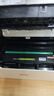 才进 适用联想m7206硒鼓lt201粉盒m7216nwa激光打印一体m7206w墨盒s1801 m7256whf lj2205墨粉m1851碳粉m1840 实拍图