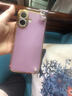 Apple/苹果 iPhone 17 512GB 薰衣草紫色 支持移动联通电信5G 双卡双待手机 实拍图