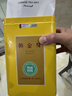 福茗源绿茶 安吉黄金芽奶白茶 浓香型特级明前新茶茶叶礼盒送长辈250g 实拍图