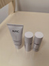 AHC水光水乳洁面护肤品套装礼盒补水保湿化妆品节日礼物送女友 实拍图