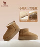 骆驼（CAMEL）小暖阳雪地靴女厚绒增高保暖靴 L25W275051 驼色(反绒面) 39 实拍图