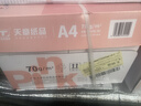 天章 （TANGO）新粉天章A4纸打印纸70g500张*8包一箱【均衡品质】白纸草稿纸 高性价比复印纸 整箱4000张 实拍图