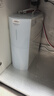 史密斯（A.O.SMITH）佳尼特净水器 蓝鲸1200G 家用净水器厨房专用台下用净水机直饮一体机 小体积 冠军之选 CR3000BM1 实拍图