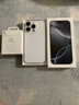 Apple/苹果【需签收激活】iPhone 16 Pro 128GB 白色钛金属 支持移动联通电信5G 双卡双待手机 国补 实拍图