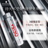 施华蔻专业OSIS刚劲发胶定型喷雾300ml 清爽蓬松自然持久男士碎发造型美发 实拍图