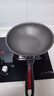 炊大皇炒锅不粘锅32cm少油烟平底炒菜锅煎锅电磁炉明火通用锅WG15068 实拍图