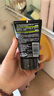 欧莱雅男士专用抗黑头洁面100ml*2控油祛痘去角质洗面奶护肤品 实拍图