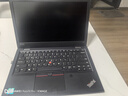 华为HUAWEI二手笔记本MateBook13/14 xpro触摸3K全面屏轻薄便携二手笔记本电脑 95新 Magic R5-2500 8G 256G 实拍图