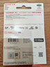 闪迪（SanDisk）256GB TF(MicroSD)内存卡 4K极速金卡A2 V30 U3行车记录仪 运动相机无人机 监控存储卡 读190MB/s 实拍图