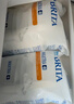 碧然德（BRITA） 家用滤水壶 净水壶滤芯 Maxtra 多效滤芯 6枚装 实拍图