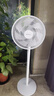 格力（GREE）【全新升级】双层12扇叶轻音立式电风扇家用柔风落地扇台式桌面风扇大风量节能宿舍电扇 FS-3015h7 实拍图