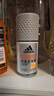 阿迪达斯（adidas）男士劲能走珠止汗露滚珠香体液50ml 72小时腋下止汗抑汗 去臭净味 实拍图