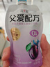 简爱酸奶父爱配方儿童酸奶 A2β-酪蛋白低温酸奶儿童零食 0%西梅苹果吸吸袋100g*12袋 实拍图
