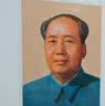毛主席画像贴装饰客厅中堂毛泽东墙壁画伟人头像海报挂人物图画 伟人毛主席双面覆膜纸画 小号宽35*高50厘米 高清72版双面覆膜画像 独立单张无框 实拍图