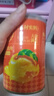 三只松鼠黄桃鲜果捞2550g/6罐 礼盒装新鲜水果罐头清爽糖水儿童年货送礼 实拍图