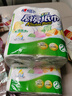 心相印【田栩宁推荐】卷纸/厨房用纸150节 吸油锁水 纸巾 食品接触级 实拍图