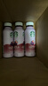星巴克（Starbucks）星茶饮 莓莓黑加仑红茶 330ml*15瓶 瓶装果汁茶饮料 实拍图