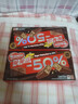雀巢（Nestle）脆脆鲨减糖50%黑巧味半糖威化饼干18条225g 休闲零食独立包装 实拍图