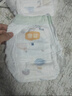 宜婴新梦想家全包臀婴小内裤3XL64片超薄拉拉裤【品牌直供 安心品质】 实拍图