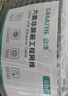 山泽超六类双屏蔽网线【0.58±0.008mm纯铜芯】CAT6A万兆抗干扰 工程家装网络POE监控 305米箱线LP6305 实拍图
