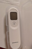 鱼跃(yuwell)医用红外体温计额温枪温度计婴儿专用精准38节活动YT-1 实拍图